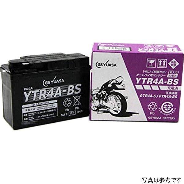 YTR4A-BS-C GSユアサ MFバッテリー 制御弁型 12V (液入り充電済) JP店