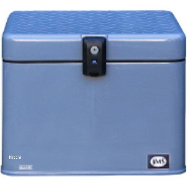 ZA-SB1-1G-CT キジマ JMS 一七式特殊荷箱 (中) ハンターカブ CT125 グレー ...