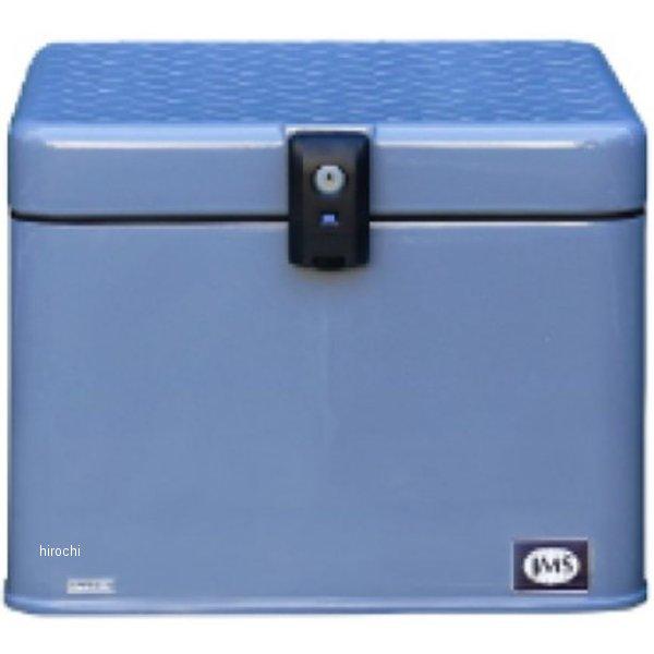 ZA-SB1-1G-VT キジマ JMS 一七式特殊荷箱 (中) スーパーカブ/クロスカブ グレー ...