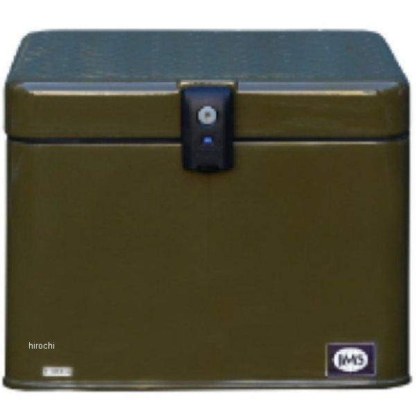 ZA-SB1-1K-VT キジマ JMS 一七式特殊荷箱 (中) スーパーカブ/クロスカブ カーキ ...