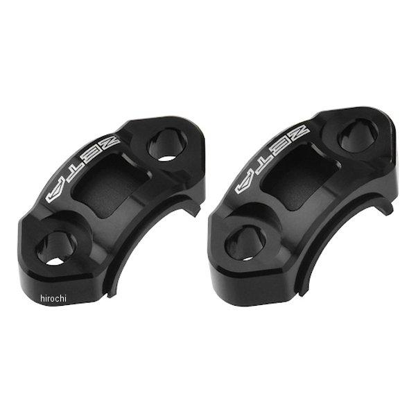 【メーカー在庫あり】 ZE40-9530 ジータ ZETA ローテティングバークランプ ブレーキ、ク...