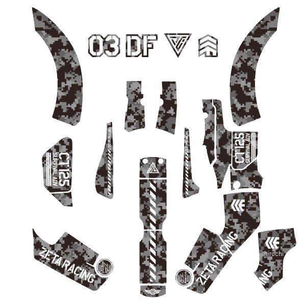 【メーカー在庫あり】 ZE50-6103 ジータ ZETA グラフィックキット ホンダ CT125 ...