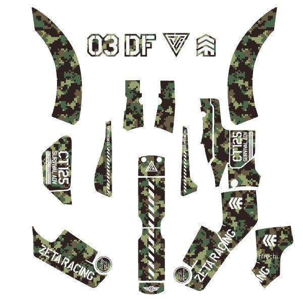 【メーカー在庫あり】 ZE50-6104 ジータ ZETA グラフィックキット ホンダ CT125 ...