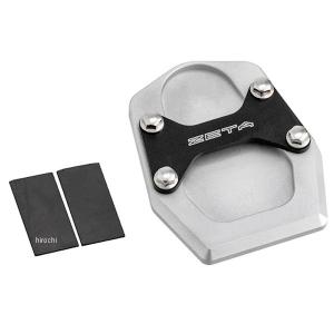 バイクパーツ 外装 ジータ サイドスタンドエクステンダー BLK/SLV