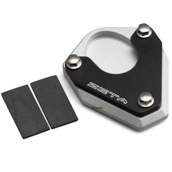 【メーカー在庫あり】 ZE56-6230 ジータ ZETA サイドスタンドエクステンダー 98年以降...