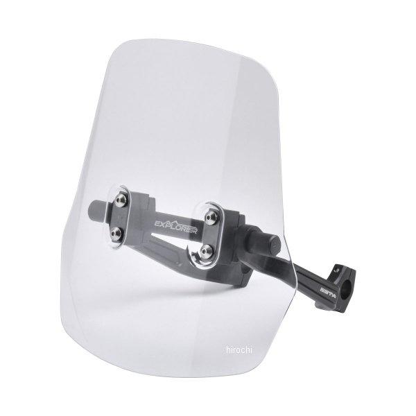 【メーカー在庫あり】 ZE70-5021 ジータ ZETA エクスプローラー ウインドシールド スタ...