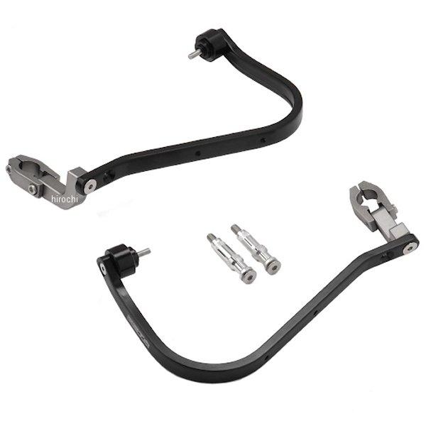 【メーカー在庫あり】 ZE72-6071 ジータ ZETA アドベンチャー アーマーハンドガード 2...