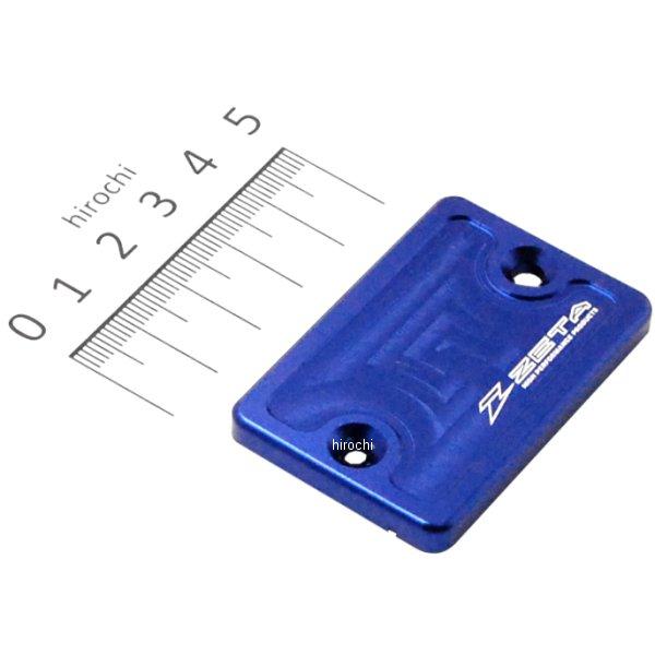 【メーカー在庫あり】 ZE86-8306 ジータ ZETA リザーバカバー フロント CRF250L...