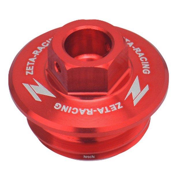 【メーカー在庫あり】 ZE89-2410 ジータ ZETA オイルフィラーキャップ KTM、Husq...