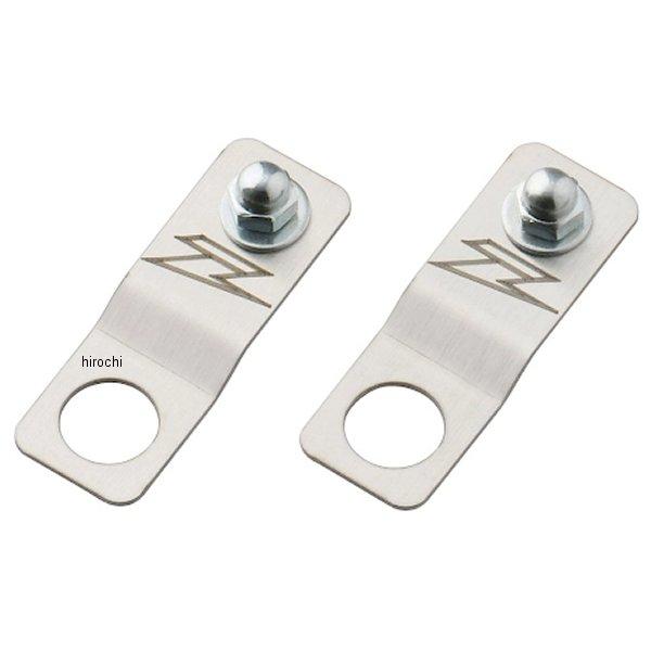 【メーカー在庫あり】 ZE89-7091 ジータ ZETA フォークガードホルダー YZ125、YZ...