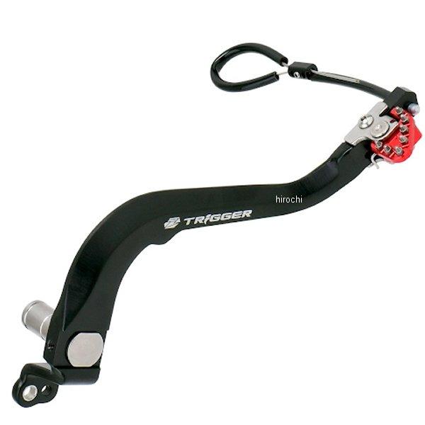 【メーカー在庫あり】 ZE90-7032 ジータ ZETA トリガーブレーキペダル 21年-22年 ...