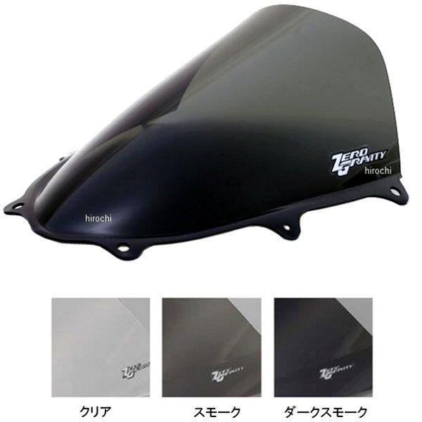 ゼログラビティ ZERO GRAVITY スクリーン 17年-19年 GSX-R1000、GSX-R...