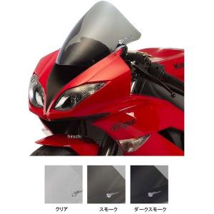 ZERO GRAVITY（ゼログラビティ） スクリーン ダブルバブル スモーク ZX