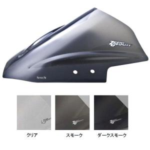 即納】 36X-83965-00 ヤマハ純正 レバー ロック JP店 : ヒロチー商事 1