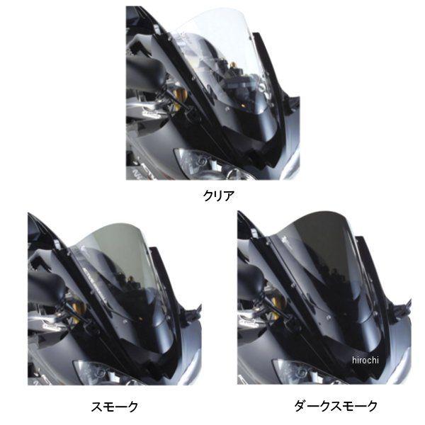 ゼログラビティ ZERO GRAVITY スクリーン ダブルバブル 04年-07年 ZX-10R、Z...
