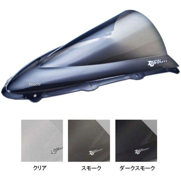 ゼログラビティ ZERO GRAVITY スクリーン 16年-20年 ZX-10R ダブルバブル J...