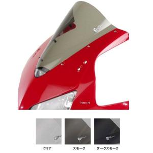 メーカー在庫あり】 2341902 ゼログラビティ ZERO GRAVITY スクリーン