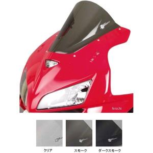 Zero Gravityスクリーン CB400SB(14〜18年）)ダブルバブル スクリーン ダブルバブル スモーク ゼログラビティ（ZERO