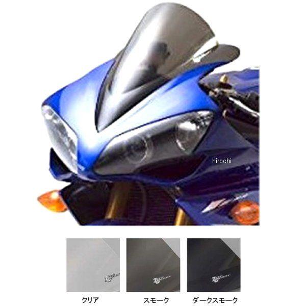 ゼログラビティ ZERO GRAVITY スクリーン ダブルバブル 07年-08年 YZF-R1 J...