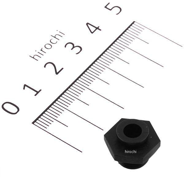 ZK-10298057000 10298057000 キジマ ケーヒン KEIHIN スターターバル...