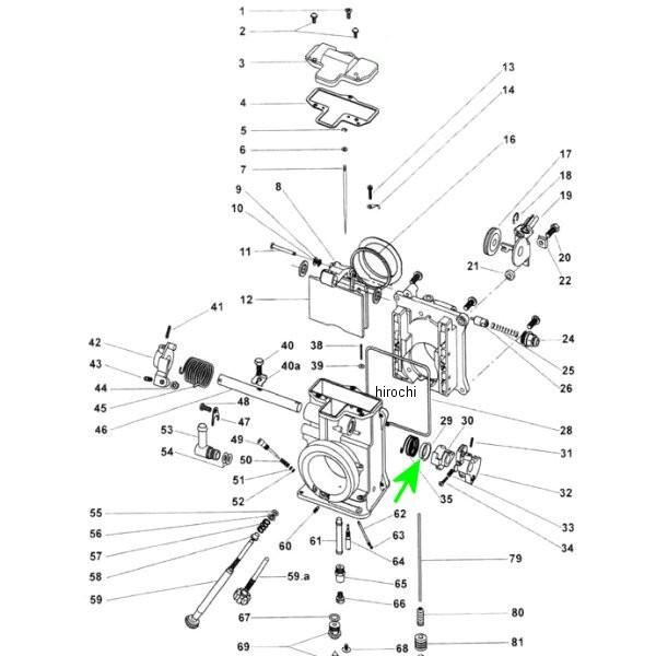 ZM-92519011 キジマ 補修 ミクニHSR用 リング スチール JP店
