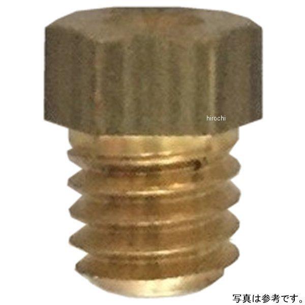 ZM-M1014-2100 キジマ ミクニ メインジェット M10/14 #210 JP店