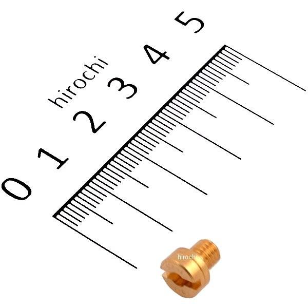 ZM-N100604-16250 キジマ ミクニ HSR用 補修部品 メインジェット #162.5 ...