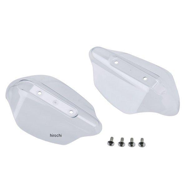 【メーカー在庫あり】 ZS72-2900 ジータ ZETA ソニックハンドガード オプション PCプ...