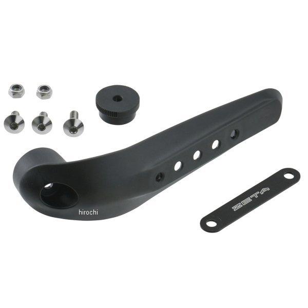 【メーカー在庫あり】 ZS72-2910 ジータ ZETA ソニックハンドガード リプレースメント ...