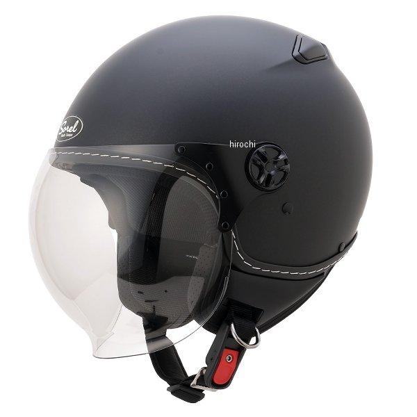 【メーカー在庫あり】 ZV211KB-SRBK シレックス Silex SOREL-V ヘルメット ...