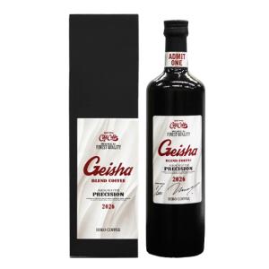 アサヒ（asahi） ニッカ ザ・ニッカ 12年 ブレンデッドウイスキー 43度