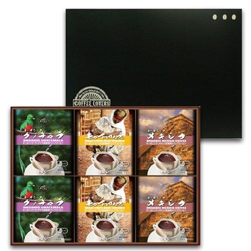 コーヒーギフト 送料無料「オーガニック ドリップコーヒー ギフトセット 36個入」36M 自家焙煎 ...