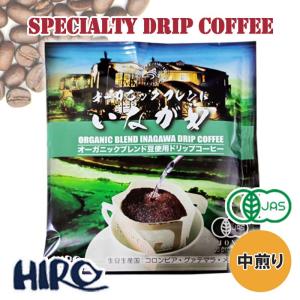 ネスレ コーヒーメイトZerosugar 6本（ぷくんちょさん専用です） ネスレ コーヒーメイト(フレンチバニラ/ヘーゼルナッツ）6個パック