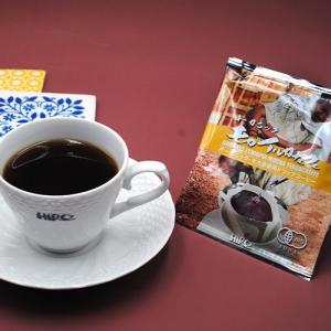 ドリップコーヒー「オーガニック モカ イルガチ...の詳細画像5