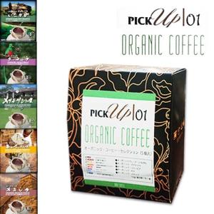 コーヒーギフト「ドリップコーヒー 5個BOX N...の商品画像