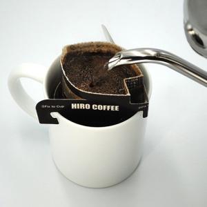 コーヒーギフト「ドリップコーヒー 5個BOX ...の詳細画像2