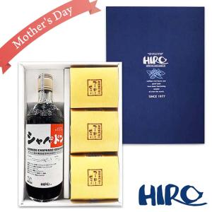 母の日ギフト「契約農園 アイスコーヒー シャパドンと珈琲専門店のコーヒーゼリー3個セット 無糖」 コーヒーギフト 贈り物