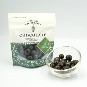 コーヒービーンズホワイトチョコ ( 40g×5セット )/ QBB お菓子 深煎り