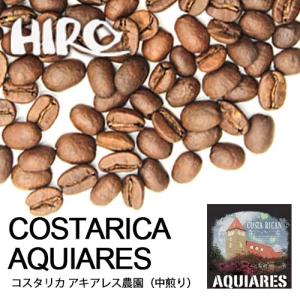 「コスタリカ アキアレス農園 100g 864円...の商品画像