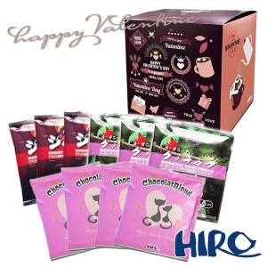 イマジン・グローバル・ケア ブロリコ90錠 3個セット : 元気になる