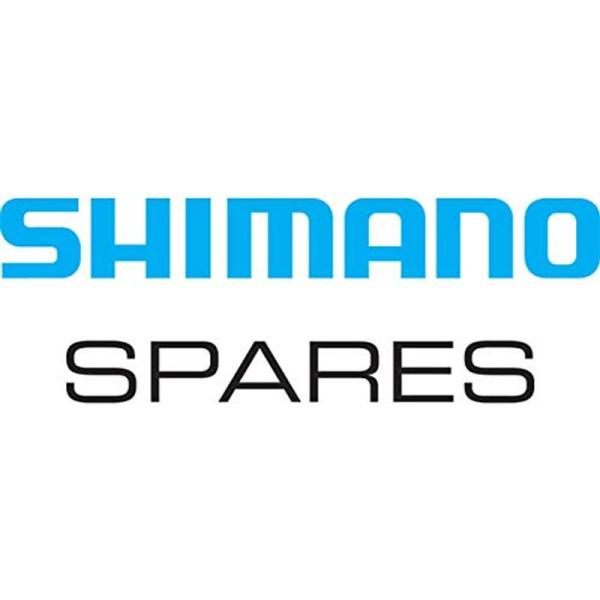 シマノ (SHIMANO) リペアパーツ 50Tチェーンガード (シルバー) &amp; 固定ボルト FC-...