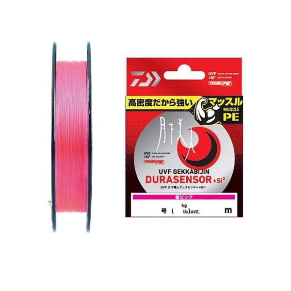 ダイワ(DAIWA) PEライン UVF 月下美人デュラセンサー+Si2 0.6号 150m 桜ピン...