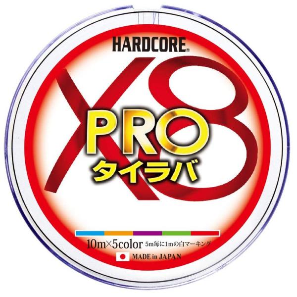 DUEL(デュエル) HARDCORE(ハードコア) PEライン 0.6号 HARDCORE X8 ...