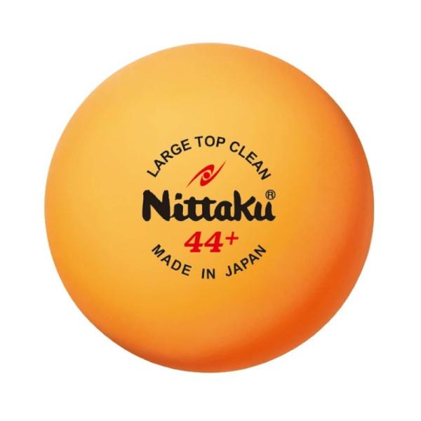 ニッタク（Nittaku） 卓球 ボール NB-1662 ラージ トップ クリーン 2ダース 24個...