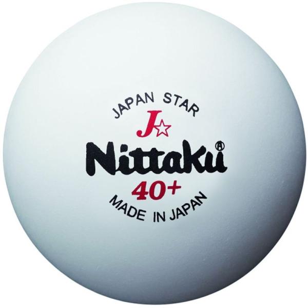 ニッタク(Nittaku) 卓球 ボール 練習用 ジャパンスター 3個入り NB-1340