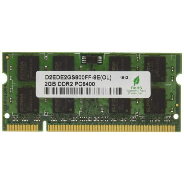 グリーンハウス ノート用 PC2-6400 200pin DDR2 SDRAM SO-DIMM 2G...