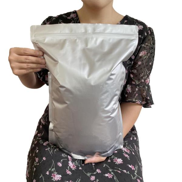 PERCUST お米保存袋 米袋 5kg お米 保存容器 アルミ袋 ジッパー付き 袋 (冷蔵庫保存)...