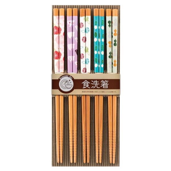 サンライフ 箸 客用箸 スス竹 和心 天然竹 日本製 食洗器対応 ブラウン 22.5cm 5膳セット
