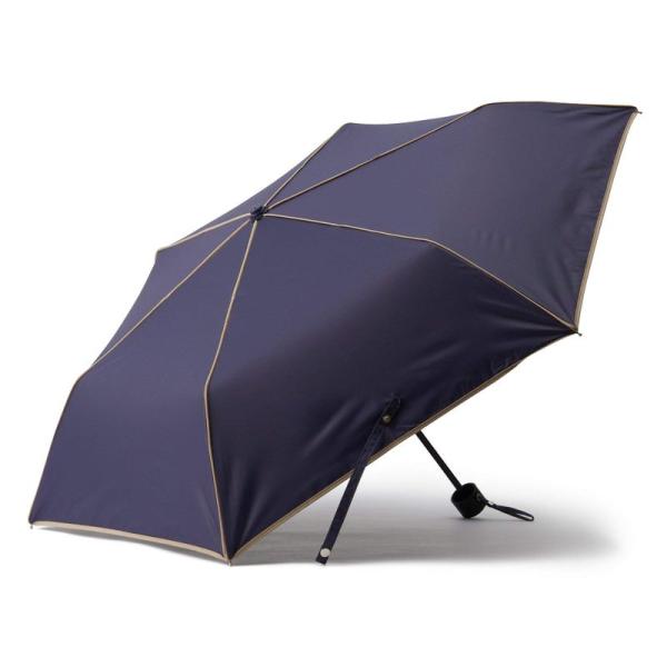 フランフラン 遮光パイピング 日傘 MINI 47cm ネイビー（晴雨兼用）
