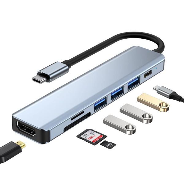 Ningchongfine USB ハブ Type C 7 in 1 ハブ 4K HDMI USB2...